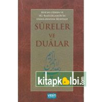 Sureler ve Dualar Kübra Ülkü