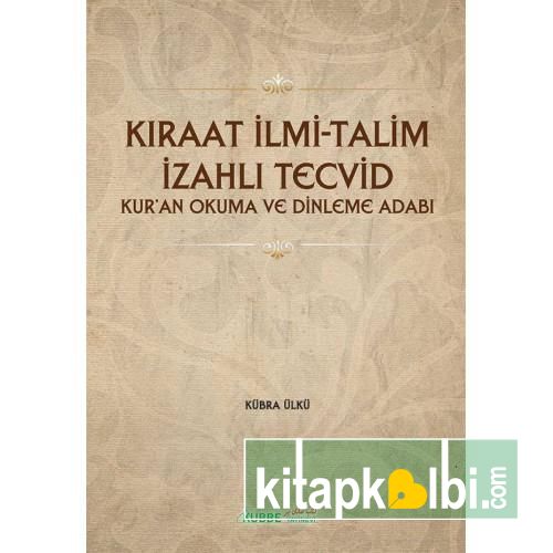 Kıraat İlmi Talim İzahlı Tecvid