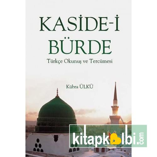 Kasidei Bürde ve Tercümesi