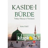 Kasidei Bürde ve Tercümesi