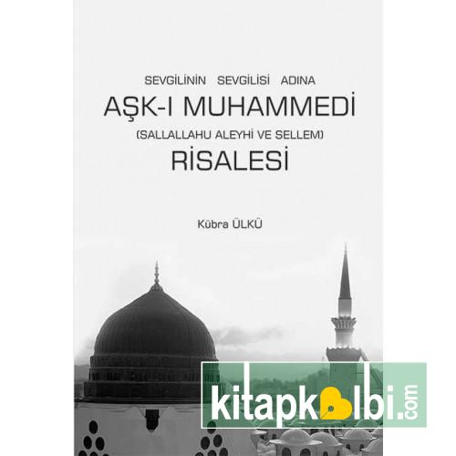 Aşkı Muhammedi Risalesi