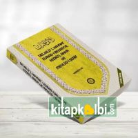 Delailü Hayrat Kübra Ülkü
