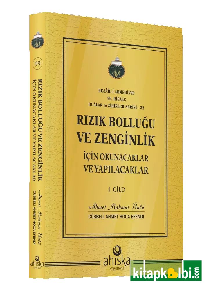 Rızık Bolluğu ve Zenginlik İçin Okunacaklar 1.Cilt