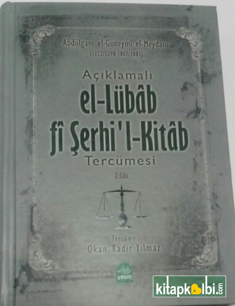 Lübab fi Şerhil Kitab Tercümesi 2 Cilt