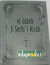 Lübab fi Şerhil Kitab Tercümesi 2 Cilt