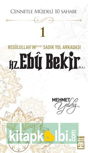 Hz. Ebu Bekir (R.A.)