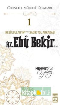 Hz. Ebu Bekir (R.A.)