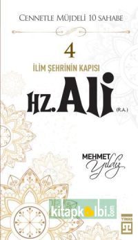 Hz. Ali (R.A.)