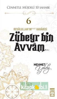 Zübeyr Bin Avvam (R.A.)