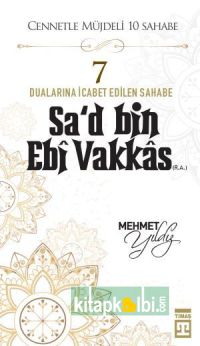 Sad Bin Ebi Vakkas (R.A.)