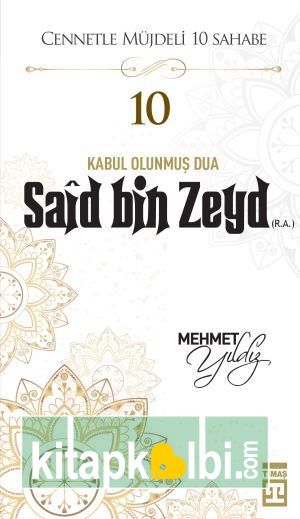 Said Bin Zeyd (R.A.)