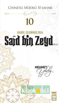 Said Bin Zeyd (R.A.)