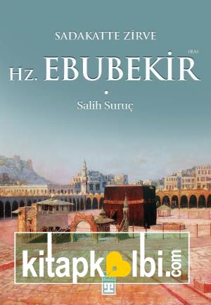 Hazreti Ebubekir (Ra)