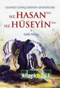 Hz. Hasan - Hz. Hüseyin