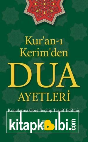 Kuranı Kerimden Dua Ayetleri