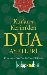 Kuranı Kerimden Dua Ayetleri