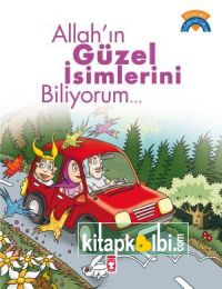 Allahın Güzel İsimlerini Biliyorum - Dinimi Öğreniyorum