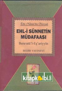 Ehli Sünnetin Müdafaası Beraatül Eşariyyin