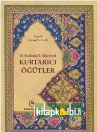 El Burhanül Müeyyed Kurtarıcı Ümmetler