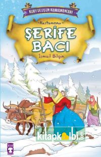 Şerife Bacı - Kurtuluşun Kahramanları 1 (5)