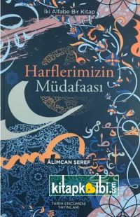 Harflerimizin Müdafaası