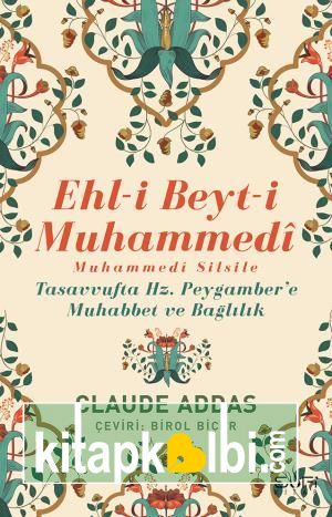 Ehli Beyti Muhammedi Muhammedi Silsile