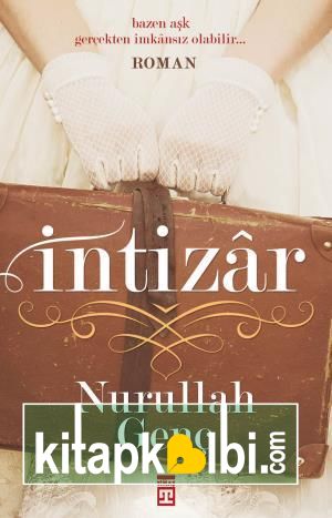 İntizar