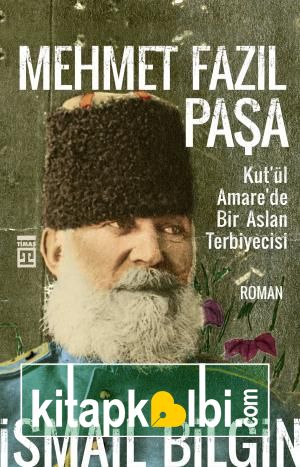 Mehmet Fazıl Paşa