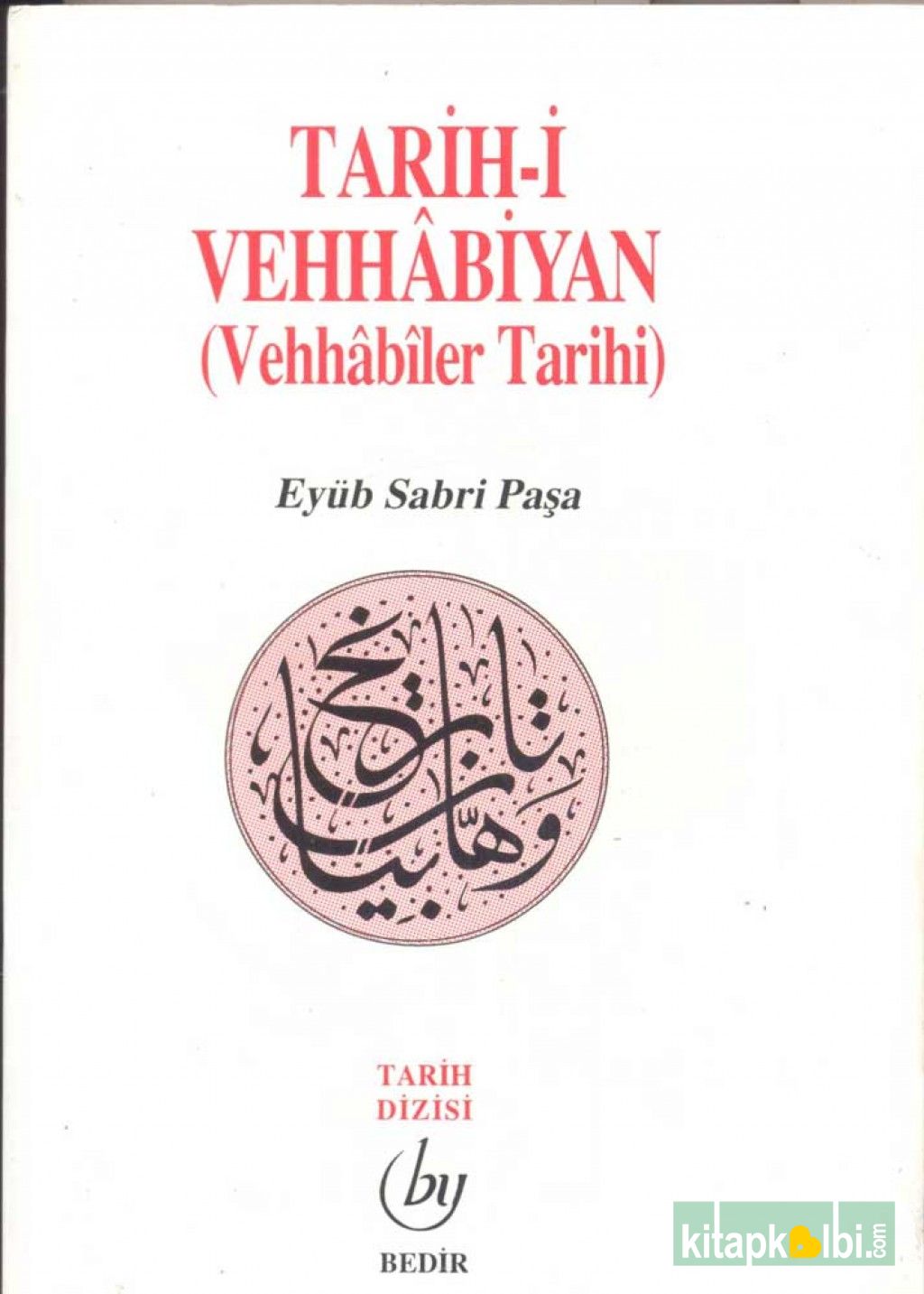 Tarihi Vehhabiyan Vehhabiler Tarihi