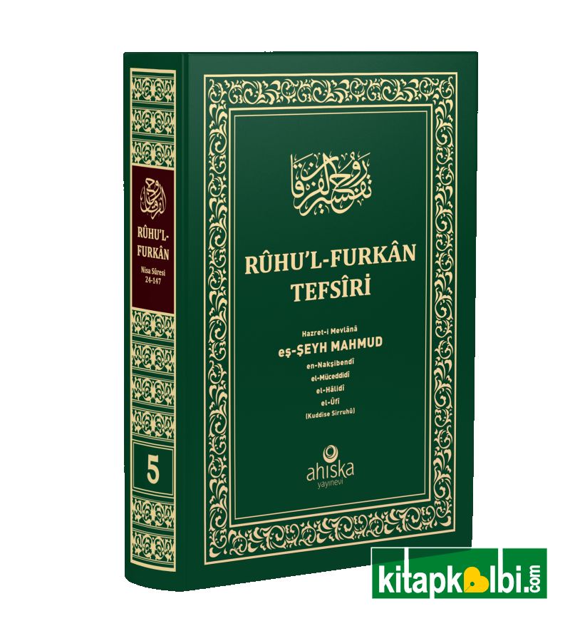 Ruhul Furkan Tefsiri 5. Cilt Orta Boy Ciltli