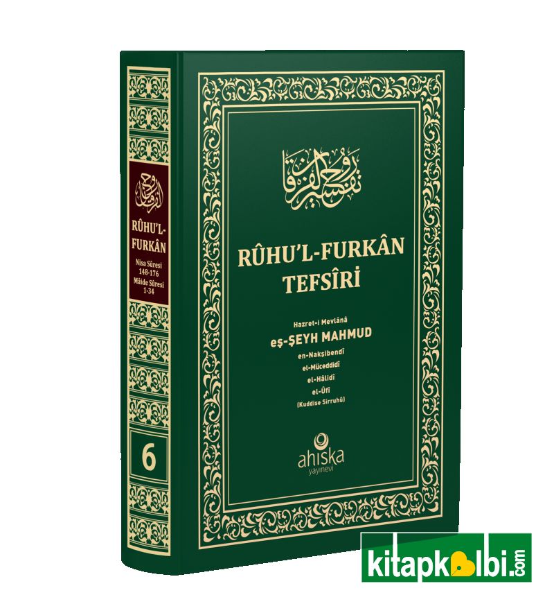 Ruhul Furkan Tefsiri 6. Cilt Orta Boy  Ciltli