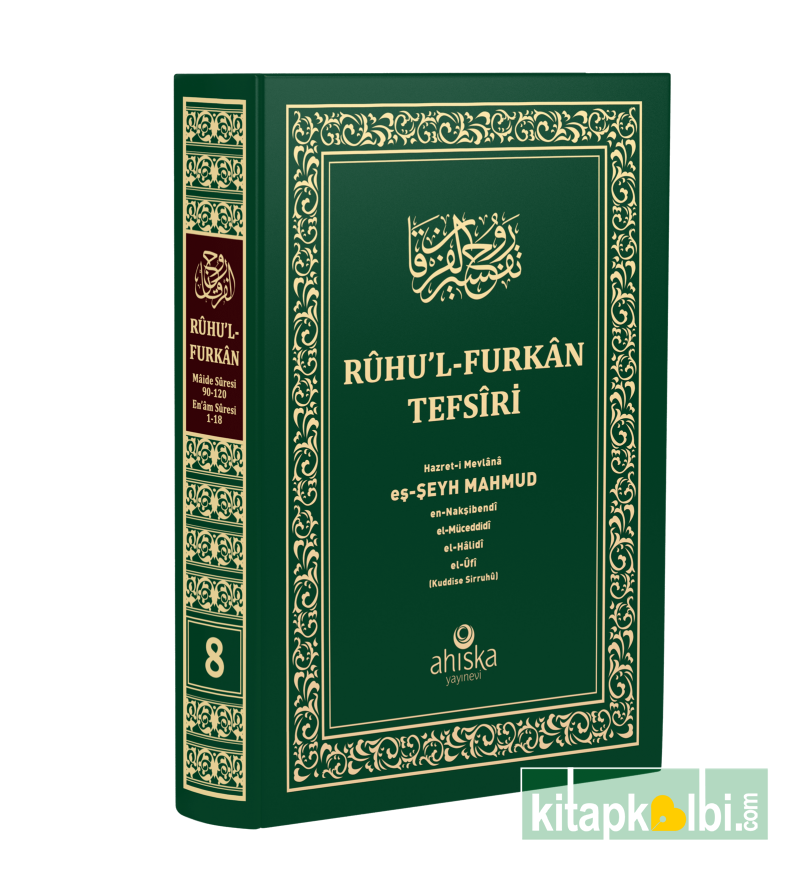 Ruhul Furkan Tefirsi 8. Cilt Orta Boy Ciltli | KitapKalbi Yayıncılık