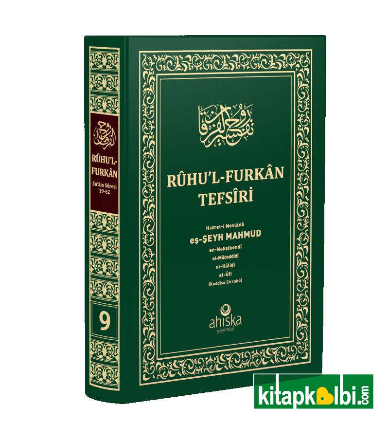 Ruhul Furkan Tefsiri 9. Cilt Orta Boy Ciltli