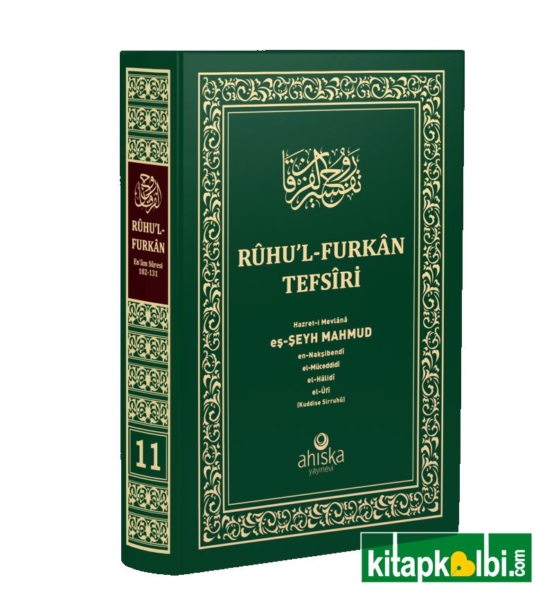 Ruhul Furkan Tefsiri 11. Cilt Orta Boy Ciltli