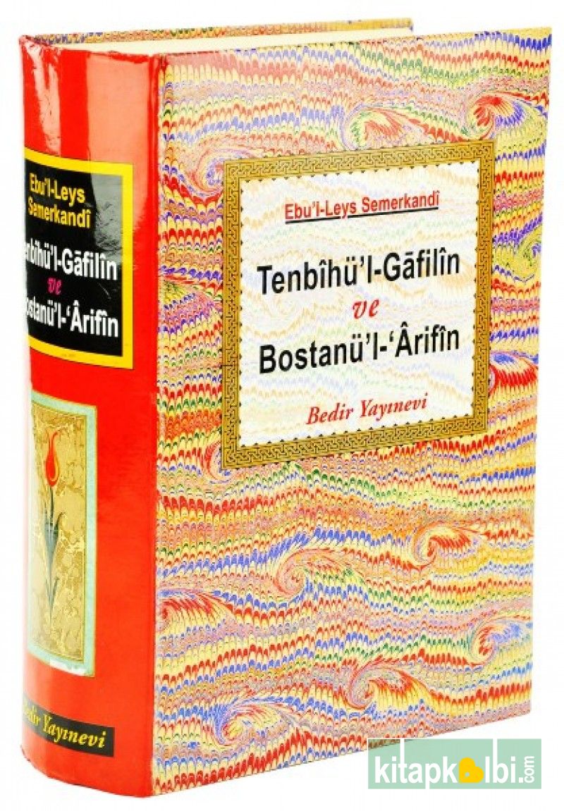 Tenbihül Gafilin Bostanül Arifin