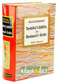 Tenbihül Gafilin Bostanül Arifin