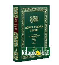 Ruhul Furkan Tefsiri 12. Cilt Orta Boy Ciltli