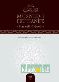 Müsned-i Ebu Hanife Şamil Yayınevi