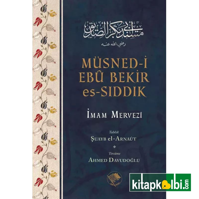 Müsned-i Ebu Bekir Es-Sıddık