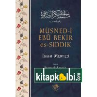 Müsned-i Ebu Bekir Es-Sıddık