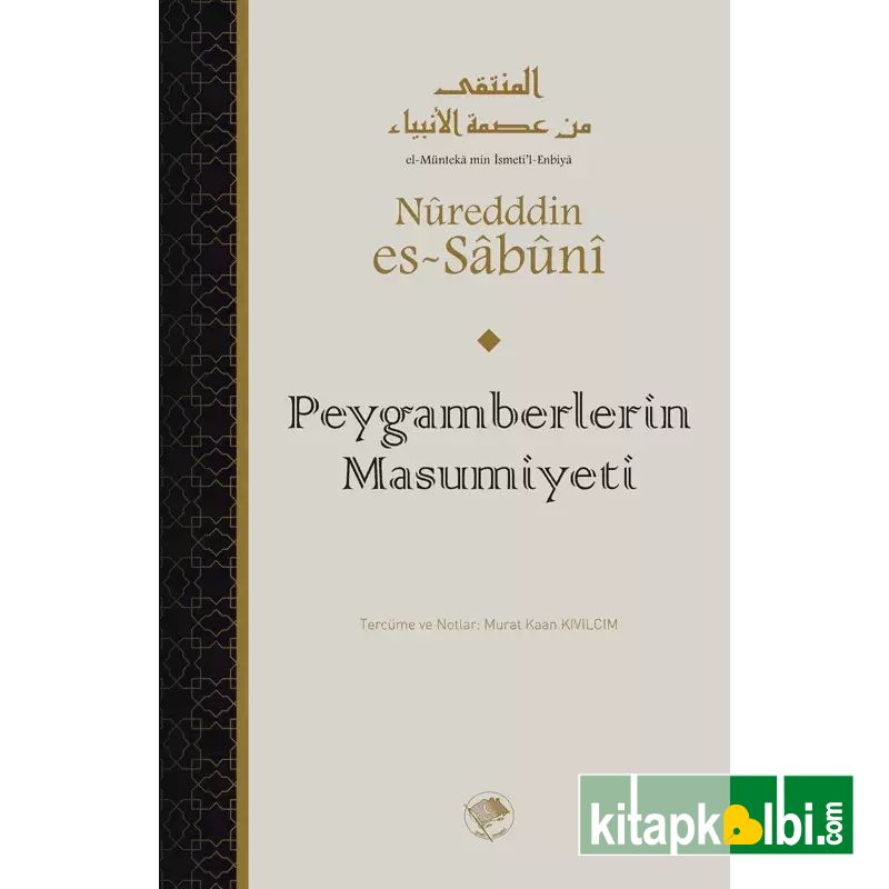 Peygamberlerin Masumiyeti