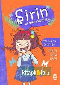 Yan Sınıfın Öğretmeni - Şirin İlk Okuma Kitaplarım 8