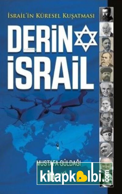 Derin İsrail İsrailin Küresel Kuşatması