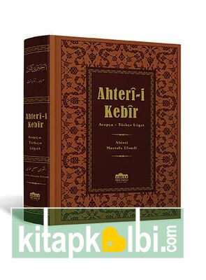 Ahteri Kebir Küçük Boy