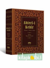 Ahteri Kebir Küçük Boy