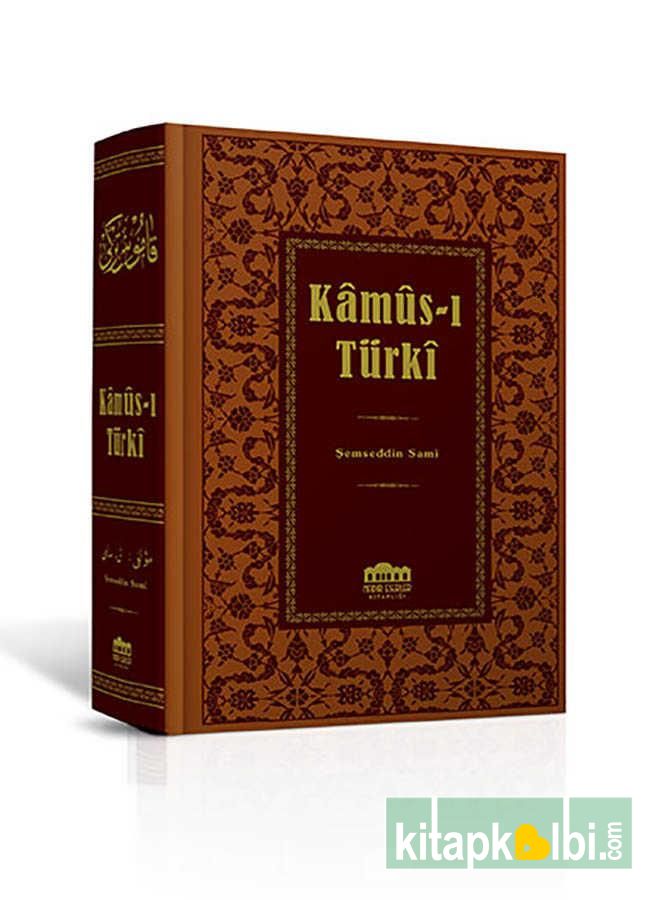 Kamusı Türki Küçük Boy Nadir Eserler Kitaplığı