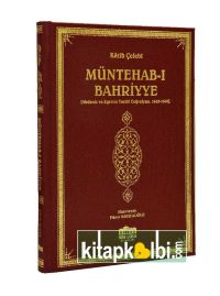 Müntehab-ı Bahriyye-Akdeniz ve Ege'nin Tarihi Coğrafyası 1645-1646