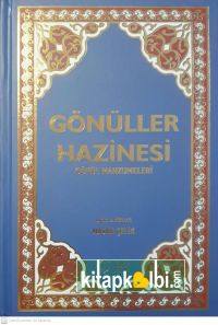 Gönüller Hazinesi Gönül Manzumeleri