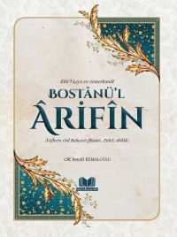 Bostanül Arifin Ariflerin Gül Bahçesi