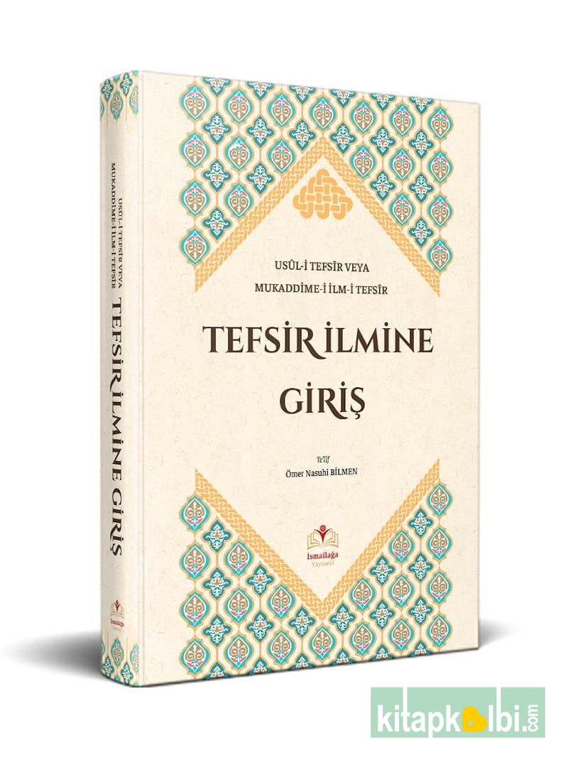 Tefsir İlmine Giriş